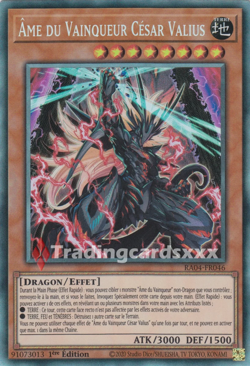 Yu-Gi-Oh! Âme du Vainqueur César Valius : RA04-FR046 – Image 7