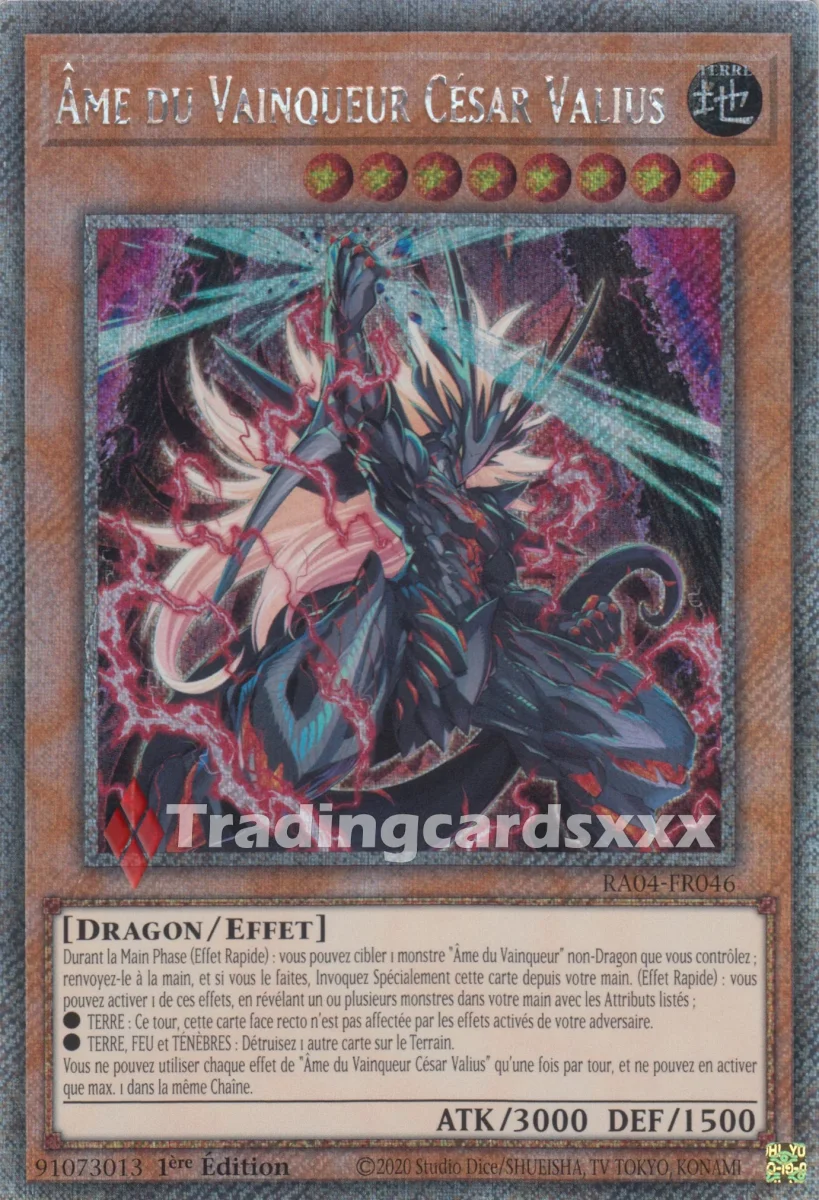 Yu-Gi-Oh! Âme du Vainqueur César Valius : RA04-FR046 – Image 5