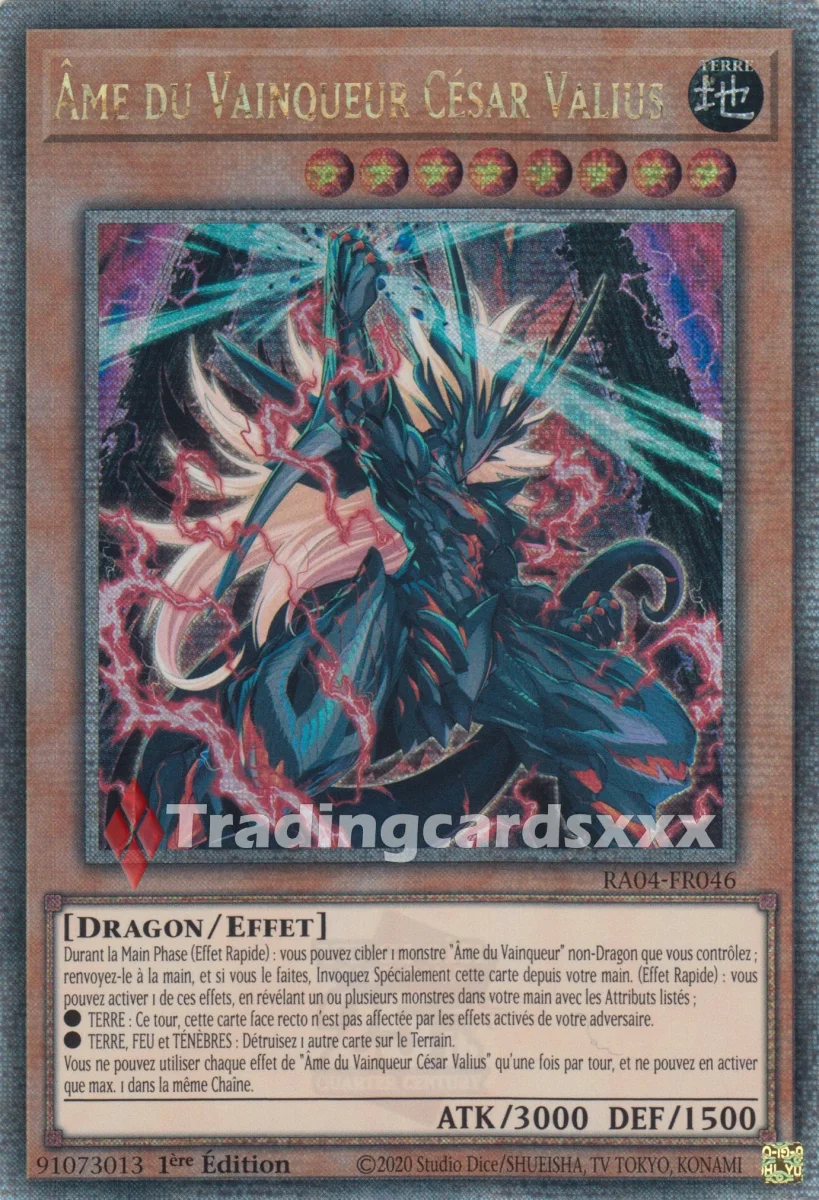 Yu-Gi-Oh! Âme du Vainqueur César Valius : RA04-FR046 – Image 6