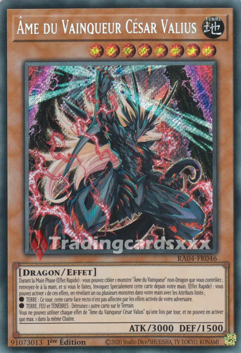 Yu-Gi-Oh! Âme du Vainqueur César Valius : RA04-FR046 – Image 4