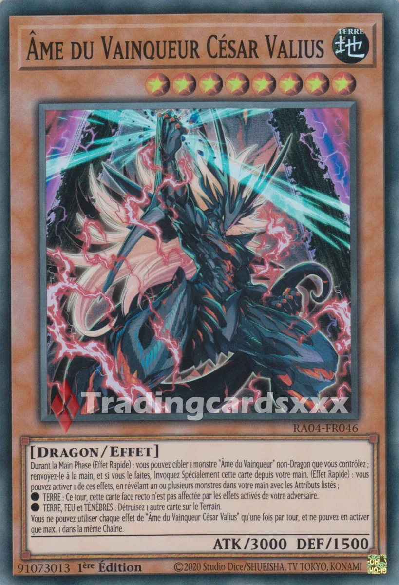 Yu-Gi-Oh! Âme du Vainqueur César Valius : RA04-FR046 – Image 2