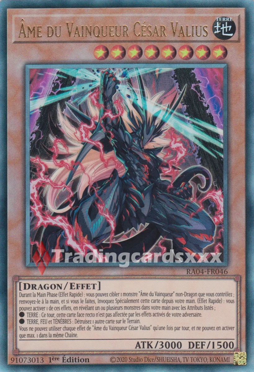 Yu-Gi-Oh! Âme du Vainqueur César Valius : RA04-FR046 – Image 8
